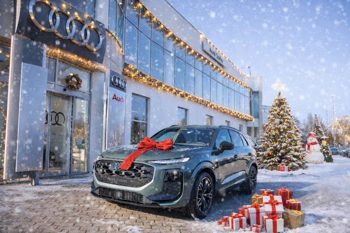 Kellemes karácsonyi ünnepeket és sikerekben gazdag boldog új évet kíván az Autó Széles csapata!